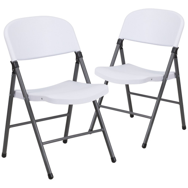 2 Pack HERCULES Series 330 lb. Capacity Granite White Plastic Folding Chair with Charcoal Frame