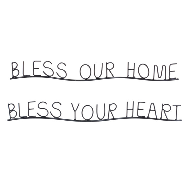 Bless Home and Heart (Set of 4) 20.25"L x 2.25"H, 21"L x 2.25"H Metal - 85724