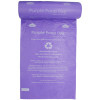 The Purple Poop Bag™ -100% recycled post consumer