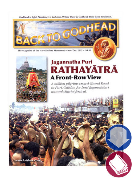 Back to Godhead Issue, Nov/Dec 2012, PDF Download