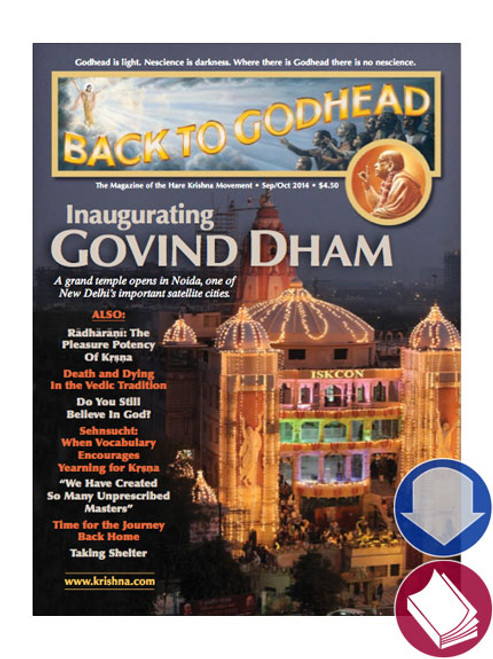 Back to Godhead Issue, September/October 2014, PDF Download