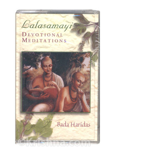 Lalasamayi, Devotional Meditations, Cassette