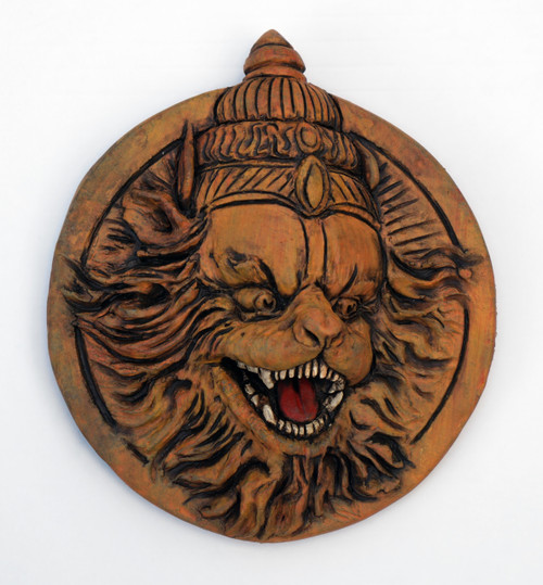 Narasimhadeva Plaque - Happy Rock