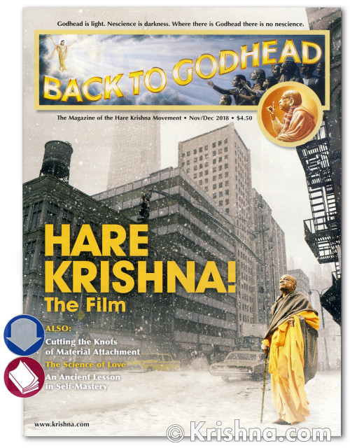 Back to Godhead Issue, Nov/Dec 2018, Download