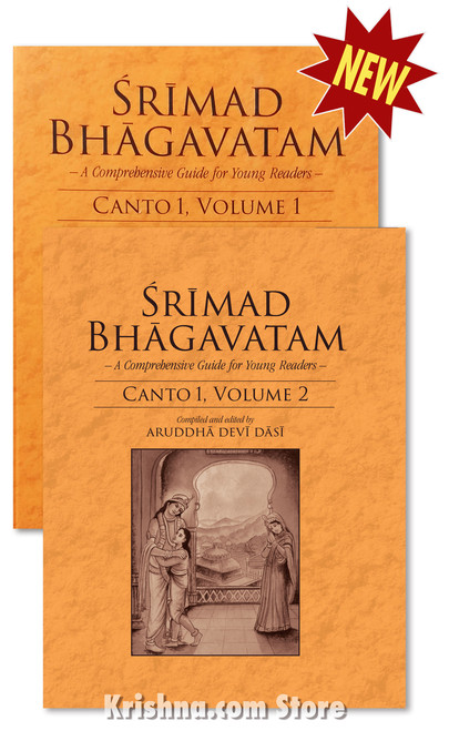 Srimad Bhagavatam: A Comprehensive Guide for Young Readers, 2 Volume Set