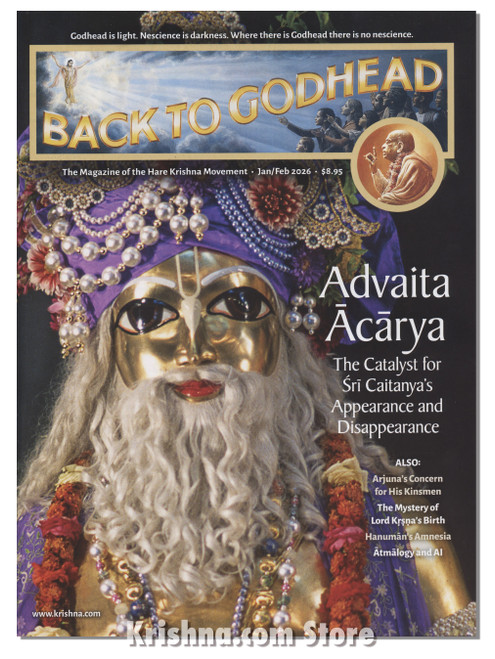 Back to Godhead Issue, Jan/Feb 2026