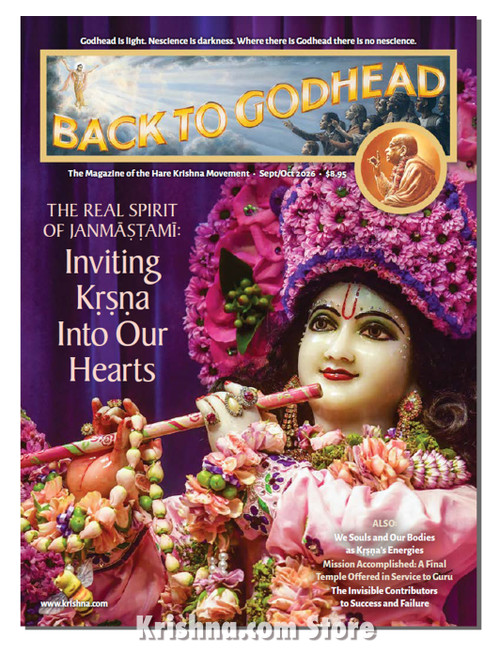 Back to Godhead Issue, Sept/Oct 2026