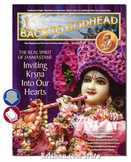 Back to Godhead Issue, Sept/Oct 2026, Download
