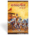 Bhagavad-gita As It Is, Marathi
