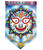 Vinyl Festival Flag, Rathayatra Set of 3