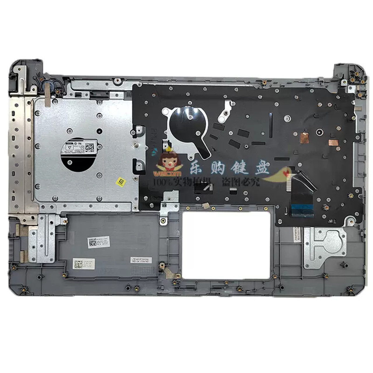 Dell Inspiron 17 3780 Palmrest Backlit Keyboard Assembly PH74G 8NH2X - Replacement part for laptops