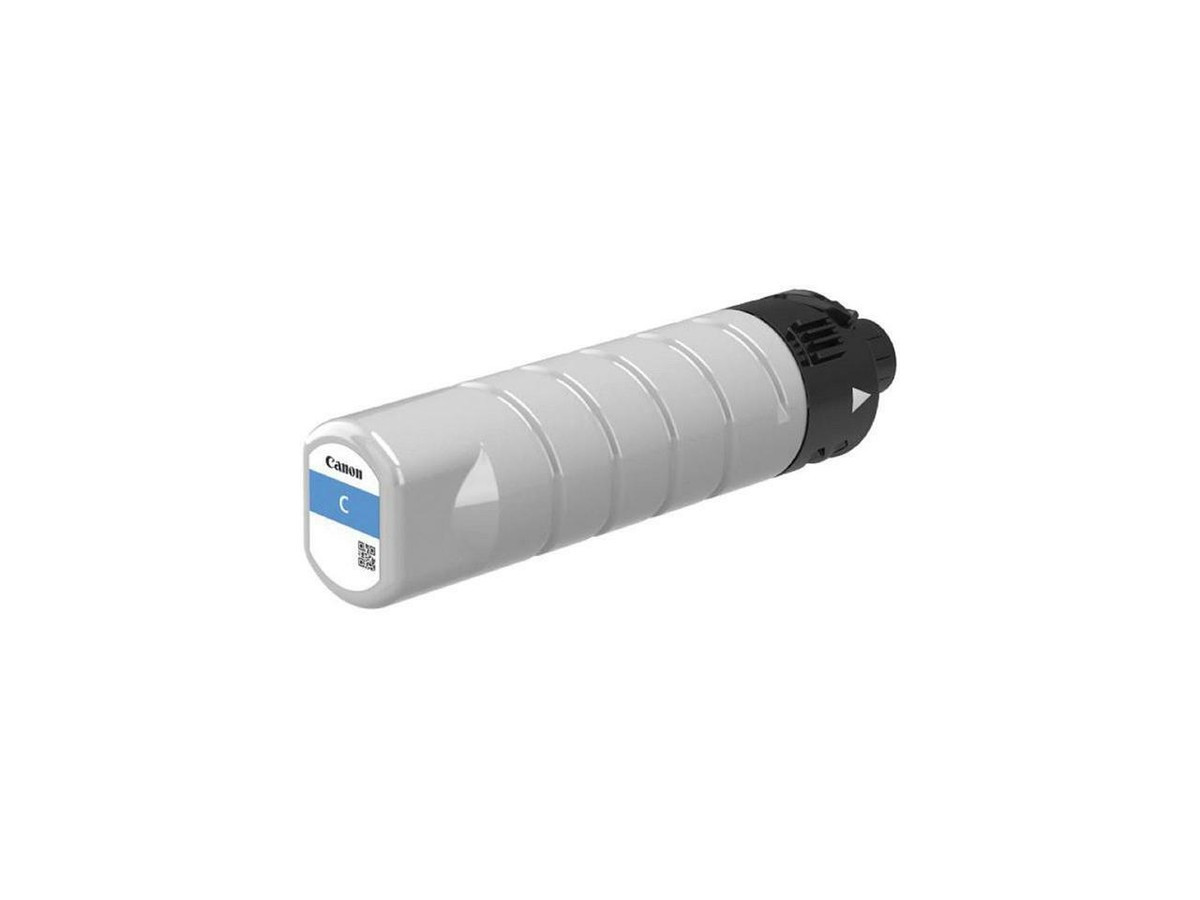 PGI7200XXLC | Canon | PGI-7200 XXL Ink Cartridge Cyan