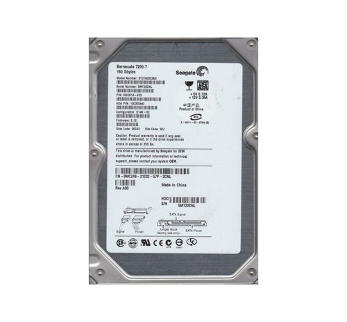 655-1261C |  APPLE | 500GB 7200RPM SATA 3GB/S 16MB CACHE 3.5-INCH HARD DRIVE 655-1261C |  APPLE | 500GB 7200RPM SATA 3GB/S 16MB CACHE 3.5-INCH HARD DRIVE