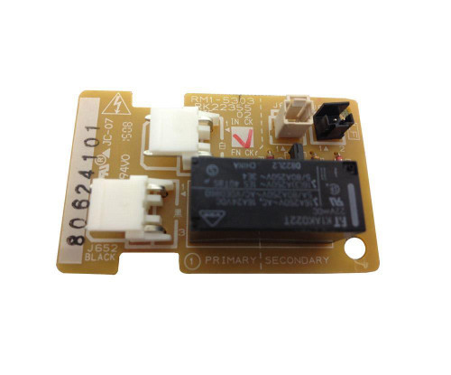 RK2-2355 | HP | RM1-5303 Power Supply for LaserJet CP2025 Printers