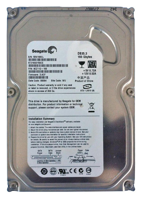 9CZ112-160 | Seagate | DB35 160GB 7200RPM SATA 3GB/s 2MB Cache 3.5-inch Hard Drive