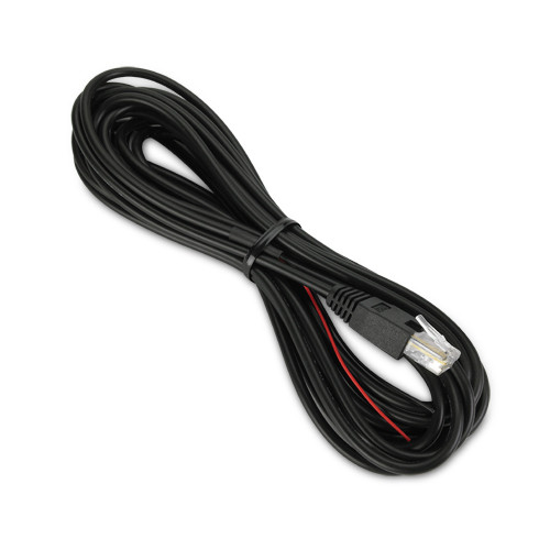 NBES0304 | APC | NetBotz Dry Contact Cable - 15 ft networking cable Black 177.2" (4.5 m)