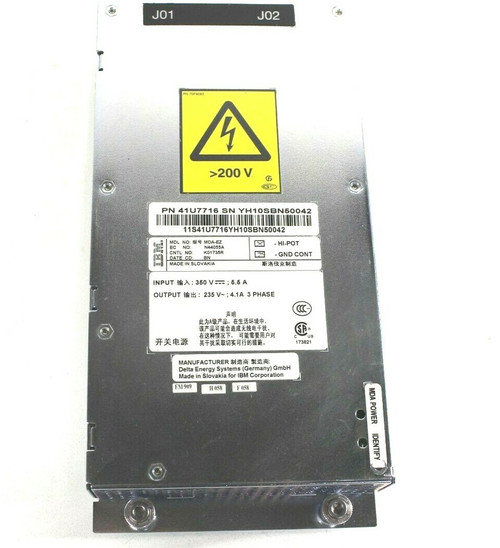 IBM 41U7716 Power Distribution Unit Assembly Motor Scroll for server rack installation.