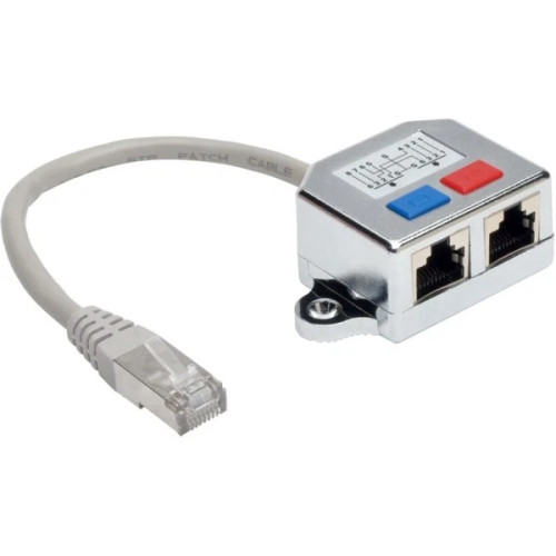N035-001 | Tripp Lite | 2-to-1 RJ45 Splitter Adapter Cable