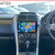 Nakamichi Wireless Apple Carplay Android auto solution compatible with Suzuki Grand Vitara 2005-2013