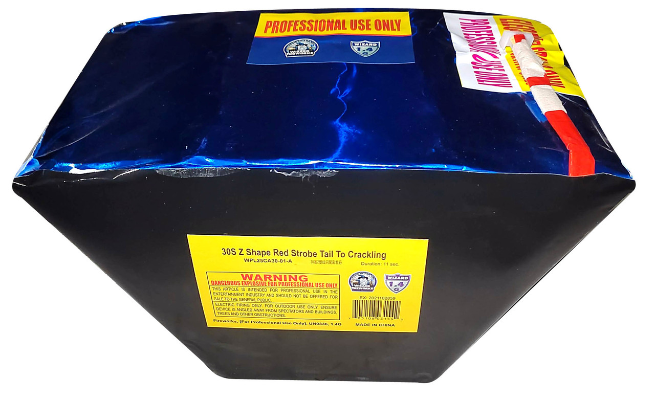 はばたきウォッチャー Vol.05 Cake - 30s Z Shape Silver Whirl Tail To Red/Green Peony With