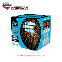 Nishiki Crown Kamuro