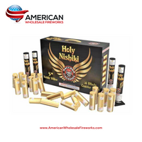 Holy Nishiki (Pack of 24)