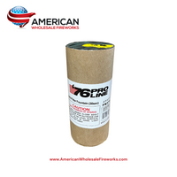 Fountain - Gold Flitter