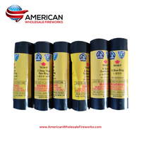 Bulk Shell - Assorted 5" Break - WPL175CS-01 (Pack of 24)