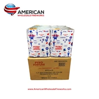 Compound Cake - 100s Cellular Brakedown (Case of 2)