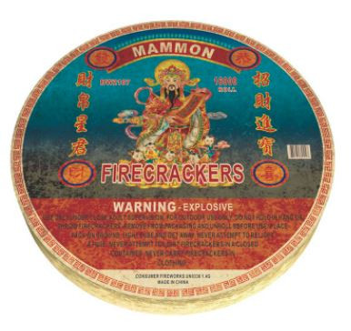 Strip of 16,000 - Boom Wow