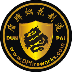 Arrival Notice from Dominator 1.4 Pro Fireworks!