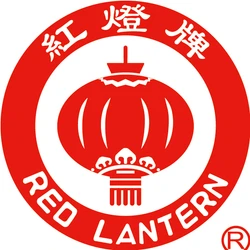 Arrival Notice from Red Lantern Fireworks!