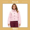 Aryeh Collection