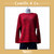 Camille & Co. Rust SweaterNS1674