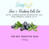 Sensitive Skin Soap_Shea-Blueberry-with-Sandalwood-Essential Oil