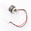 Volantex Motor brushless 1806 1900KV PM1168 for 768-3 500mm F4U, 768-4 500mm Trainstar