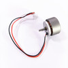 Volantex Motor brushless 1806 1900KV PM1168 for 768-3 500mm F4U, 768-4 500mm Trainstar