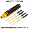 XRSRACING Electric Screwdriver Bits with 6.35mm Connector, Metric Hex Socket