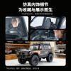 New FMS 1:10 Toyota Land Cruiser 80 Black Brushless FMS11042RSBK-BL-CN