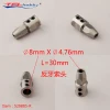 TFL 8*4.76mm Positive Screw Coupler 529B85 1PC / 8*4.76mm Reverse Screw Coupler 529B85-R 1PC for RC Boat