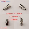 TFL 8*4.76mm Positive Screw Coupler 529B85 1PC / 8*4.76mm Reverse Screw Coupler 529B85-R 1PC for RC Boat
