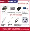 2026 New GOOSKY E2 Marine One GPS Scale RC Helicopter Military Appearance Portable Handheld Case RTF Version