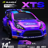 Rlaarlo 1/10 RTR 4WD Carbon Fiber 3S Brushless RC Rally Car XTS-F10 RTR, Purple