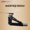 TFL 4mm / 4.76mm Remote-controlled adjustable Stinger 503B71 Serices Parts for Mono RC Boats