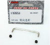 Vkar  RC CAR PARTS 1/10 Bison and 1/10 Short Course Truck X10 V2 STEER LINK MA321