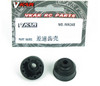 Vkar RC CAR PARTS  Bison V1 V2 and 1/10 Short Course Truck X10 V2 Diff Case MA348