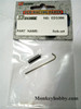 JLB Racing 1/8 41101 Crawler Car Parts ED1086 Fork set