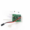 Volantex RC Plane Receiver  4ch W/ gyro, servos-#2 PR2215 for 761-5 P51-D, 761-8 F4U, 761-9 T28