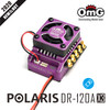 OMG 120A ESC D-Run Sensored/ Sensorless Electronic Speed without Program Card Upgrading with BOOST & TURBO function OMG-POLARIS-DR-120AX3