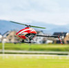 New Arrived! OMPHOBBY OMP HOBBY M4 6 Channel RC Helicopter Kit Version / PNP Version
